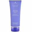 Kuracja Alterna Caviar Overnight Rescue Hair - 100ml Maski do włosów Alterna 873509027911