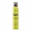 Pianka Kemon Hair Manya Directional zwiększająca objętość do włosów 250ml Pianki do włosów Kemon 8020936059516