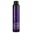 Lakier Tigi Catwalk Your Highness Firm Hold Hairspray 300ml Lakiery do włosów Tigi 615908425987