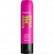 Odżywka Matrix Keep Me Vivid do włosów farbowanych o intensywnych odcieniach 300ml Odżywki do włosów farbowanych Matrix 3474636679812