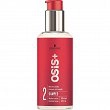 Pomada Schwarzkopf OSIS+ Damped nabłyszczająca do stylizacji włosów 200ml Pomady do włosów Schwarzkopf 4045787333541