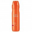 Szampon Wella Enrich Thick, nawilżający 250ml Szampony nawilżające Wella 4015600118334