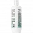 Szampon Schwarzkopf BC Bonacure Scalp Soothing do suchej i wrażliwej skóry głowy 1000ml Szampony do wrażliwej skóry głowy Schwarzkopf