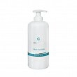 Płyn do pedicure Clarena Silver Foot Bath  500ml Kosmetyki do stóp Clarena 5902194803403