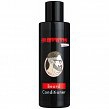 Odżywka Gummy Beard Conditioner nawilżająca do pielęgnacji brody 150ml Pielęgnacja Gummy Beard 8691988009318