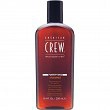 Szampon American Crew Fortifying Shampoo wzmacniający przeciw wypadaniu włosów 250ml Szampony do włosów dla mężczyzn American Crew 669316434574