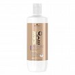 Szampon Schwarzkopf BLONDME Cool Blondes Neutralizing neutralizujący do włosów blond 1000ml Szampony do włosów Schwarzkopf 4045787640274