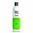 Szampon Revlon ProYou The Twister Curl nawilżający do włosów kręconych 350ml Szampony do włosów Revlon Professional 8432225113920