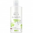 Szampon Wella Elements odbudowujący do włosów 500ml Szampony do włosów Woson 3614227274501