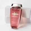 Szampon Kerastase Chroma Absolu wzbogacony - odżywczy do włosów koloryzowanych i uwrażliwionych 250ml Kerastase 3474637058975