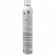 Lakier Loreal Tecni.art Air-Fix o supermocnym utrwaleniu 400ml Lakiery do włosów L'Oreal Professionnel 30165373