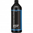 Odżywka Matrix Moisture Me Rich Conditioner nawilżająca włosy 1000ml Odżywka nawilżająca do włosów Matrix 3474636265589