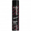 Lakier Matrix Vavoom Freezing Extra Hold szybkoschnący o mocnym utrwaleniu 500ml Lakiery do włosów Matrix 3474637103606