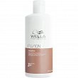 Szampon Wella Fusion intensywnie odbudowujący włosy 500ml Szampony do włosów Wella 4064666318226