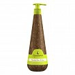 Odżywka Macadamia Nourishing Leave-In Cream do włosów bez spłukiwania 300ml Odżywki do włosów Macadamia professional 851325002152