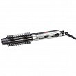 Prostownico-lokówko-szczotka BaByliss Pro BAB8125EPE Szczotki do prostowania włosów BaByliss Pro 3030050108514