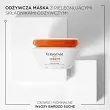 Maska Kerastase Nutritive Masquintense nawilżająca do włosów suchych i cienkich 200ml Maska wzmacniająca włosy Kerastase 3474637154967