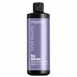 Maska Matrix So Silver, neutralizująca zółte odcienie włosów 500ml Maski do włosów Matrix 884486465535