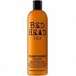 Szampon Tigi Bed Head Colour Goddess do włosów farbowanych 750ml Szampony do włosów Tigi 615908429848