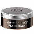 Balsam American Crew Beard Balm do brody 60g Pielęgnacja American Crew 669316434673