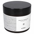 Maska Artego Rain Dance Deep Rapair głęboko nawilżająca włosy 250ml Maski do włosów Artego 8032605277381