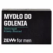 Zestaw ZEW for men Gładki Golibroda kosmetyki do golenia Zew ZEW 5906874538395