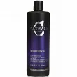 Odżywka Tigi Catwalk Fashionista Violet do farbowanych włosów blond, siwych i z pasemkami 750ml Odżywka do włosów blond Tigi 615908427547