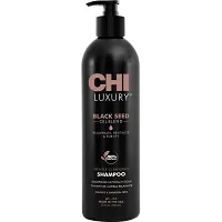 Szampon Chi Luxury Black Seed nawilżający z olejkiem z czarnuszki 739ml