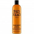 Odżywka Tigi Bed Head Colour Goddess do włosów fabowanych 750ml Odżywki do włosów farbowanych Tigi 615908429855