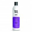 Szampon Revlon ProYou The Toner Neutralizing neutralizujący do włosów blond i siwych 350ml Szampony do włosów Revlon Professional 8432225114187