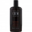 Szampon American Crew Classic Daily Shampoo do codziennej pielęgnacji włosów normalnych 450ml Szampony do włosów dla mężczyzn American Crew 669316092118