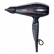 Suszarka BaByliss Pro BAB6960IE Veneziano z jonizacją 2200W  Suszarki do włosów BaByliss Pro 3030050165203