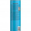 Odżywka nawilżająca Tigi Bed Head Recovery Moisture Rush Odżywka nawilżająca do włosów suchych i zniszczonych 970ml Odżywka wzmacniająca włosy Tigi 615908433401