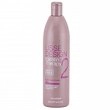 Fluid Alfaparf Keratin Smoothing 500ml Keratynowe prostowanie włosów Alfaparf 8022297141374