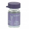 Esencja Wella Sp Smoothen Infusion 5ml Ampułki wygładzające włosy Wella 4015600087050