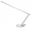 Lampa Activ SLIM 20W Lampy i lupy Activ 5906717402876