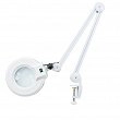 Lampa Lupa Activ S5 do blatu Lampy i lupy Activ 9695