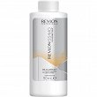 Oxydant Revlon Peroxide 6% i 9% emulsja utleniająca 90ml Oxydanty Revlon Professional 8007376059061