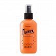 Lakier Kemon Hair Manya Adrenaline mocno utrwalający włosy, bez gazu 200ml Lakiery do włosów Kemon 8020936059851