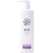 Maska Nioxin 3D Intensive Deep Protect regenerująca włosy 500ml Maski regenerujące włosy Nioxin 3614227350151