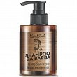 Szampon Renee Blanche Shampoo Da Barba 100ml Pielęgnacja Renee Blanche 8006569147813