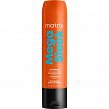 Odżywka Matrix Mega Sleek wygładzająca włosy 300ml Odżywki wygładzające Matrix 3474630740785