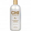 Szampon Chi Keratin do włosów zniszczonych 946ml Szampon regenerujący włosy Farouk 633911731772