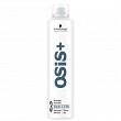 Suchy Spray Schwarzkopf Osis+ Beach Texture Dry, cukrowy nadajacy efekt fal do włosów 300ml Spraye do włosów Schwarzkopf 4045787574463