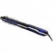 Lokówko-suszarka BaByliss Pro BAB2620E Blue Lightening 32mm  Lokówko suszarki BaByliss Pro 3030053026204