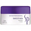 Maska Wella Sp Smoothen Mask 200ml Maski wygładzające włosy Wella 8005610567617