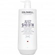 Odżywka Goldwell Dualsenses Just Smooth wygładzająca do włosów puszących się 1000ml Odżywki wygładzające Goldwell 4021609061328