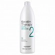 Płyn Alfaparf Keratin Therapy Curl Design 2 utrwalający do trwałej ondulacji 1000ml Trwała ondulacja włosów Alfaparf 8022297094953