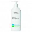 Peeling enzymatyczny Ziaja PRO 270ml Peelingi do twarzy Ziaja PRO 5901887026273