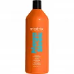 Szampon Matrix Mega Sleek wygładzający 1000ml Szampony wygładzające Matrix 3474630740754